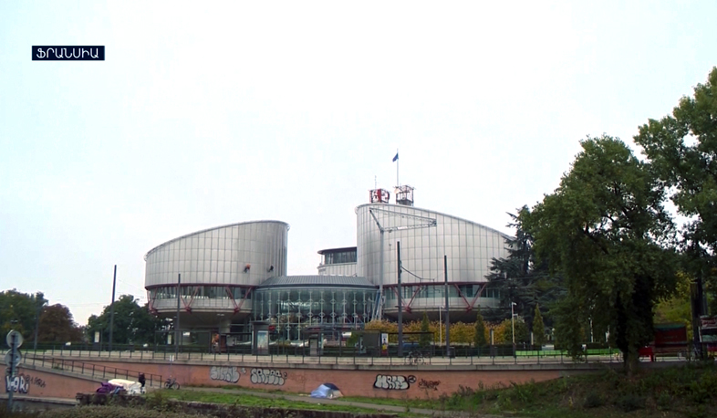 ЕСПЧ: Армения является образцовой страной