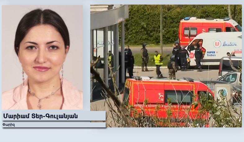 Ահաբեկչություններից աչք չբացող Ֆրանսիան