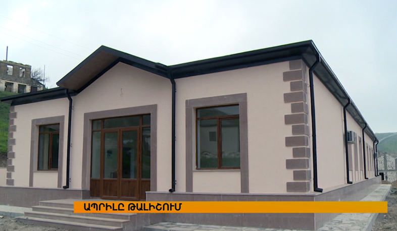 Ապրիլը Թալիշում