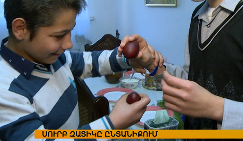 Սուրբ Զատիկն ընտանիքում