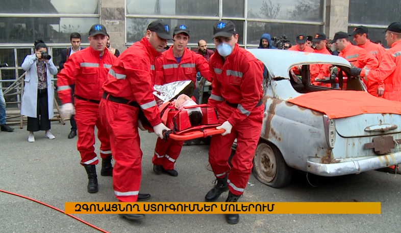 Զգոնացնող ստուգումներ մոլերում