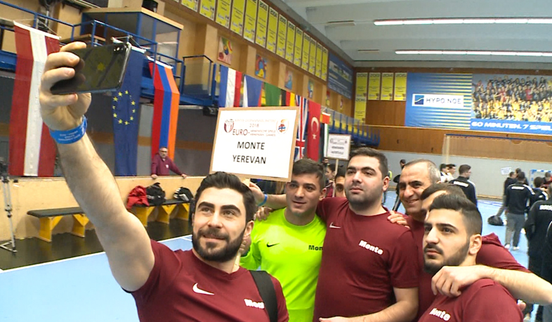 23rd Euro-Armenian Games