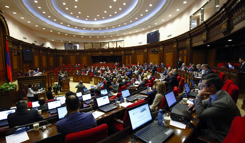 Parliament discusses ratification of EU Agreement