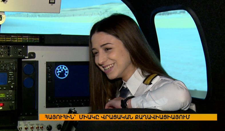 Նադեժդա Բենկլյան՝ վրացական քաղավիացիայի միակ կին օդաչուն