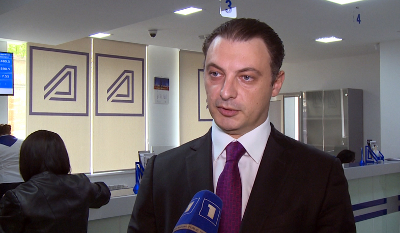 Արդշինբանկն էժան վարկեր է տրամադրում մարզերում