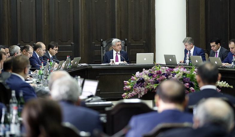 First session of new government