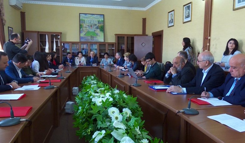 Արցախի ինքնորոշման պատմությունը. գիտաժողով