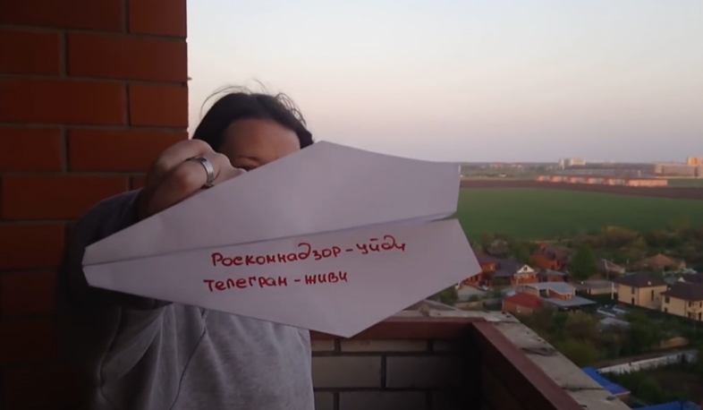 Բողոքի ցույցեր թղթե օդանավերով. միջազգային օրակարգ