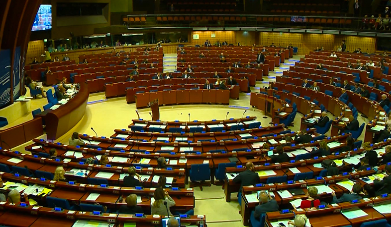 ԵԽԽՎ գարնանային նստաշրջանը մեկնարկել է