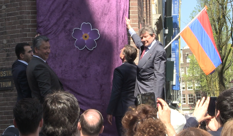 Հիշողության խաչքար Ամստերդամում