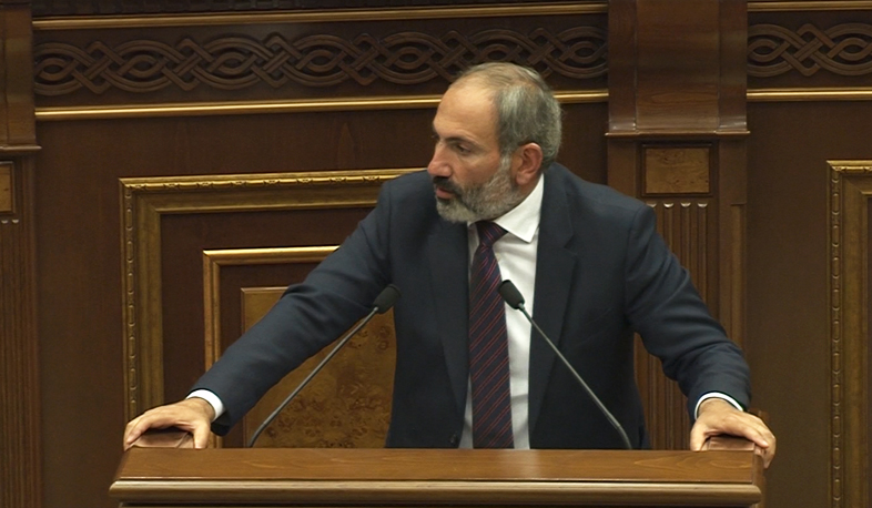 Nikol Pashinyan's speech in the Parliament