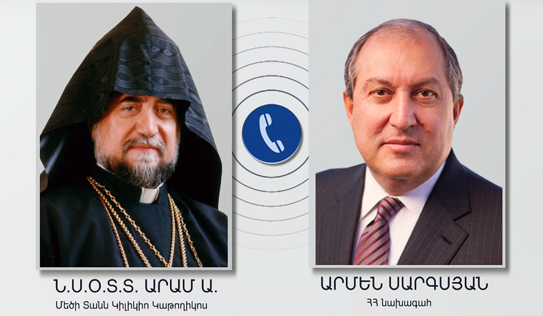 Президент Армении провел телефонный разговор с Католикосом Арамом I