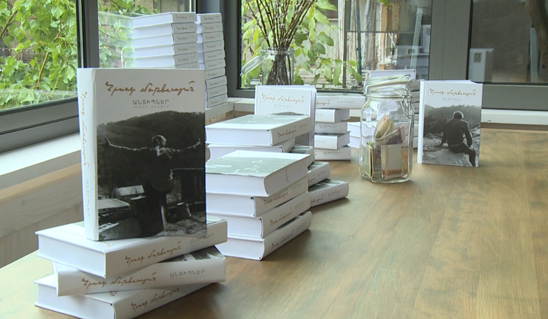 Опубликованы неизданные работы Гранта Матевосяна