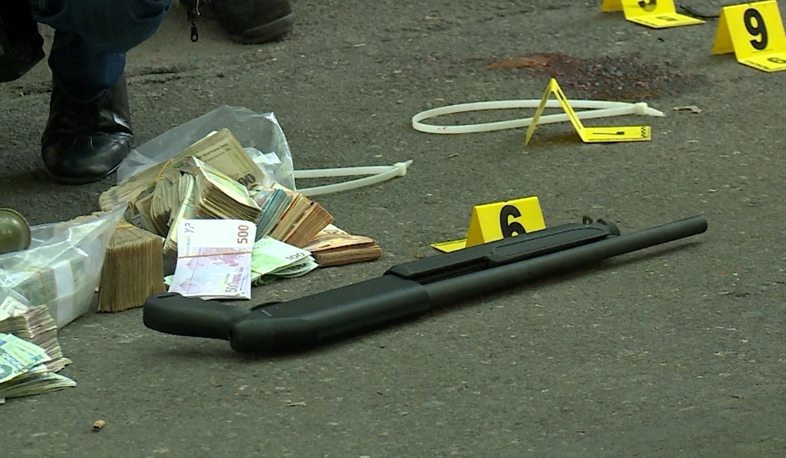 New details from HSBC bank attack