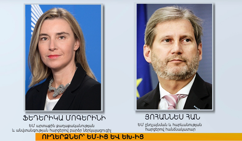 Նիկոլ Փաշինյանը շնորհավորանքներ է ստանում