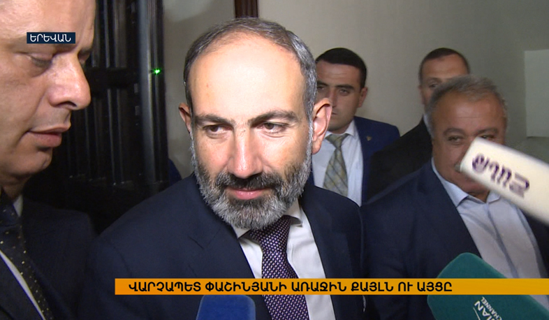 Կառավարության կազմում էական փոփոխություներ են սպասվում