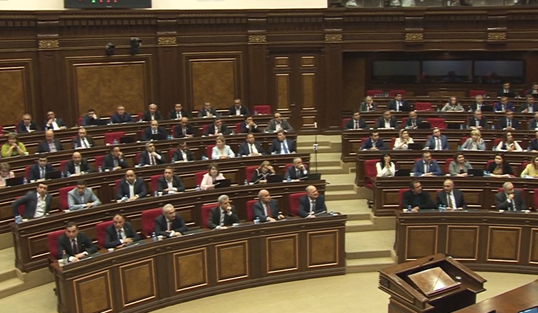 Several MPs step down