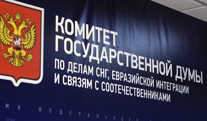 Armenia and Russia to continue partnership regardless of government change