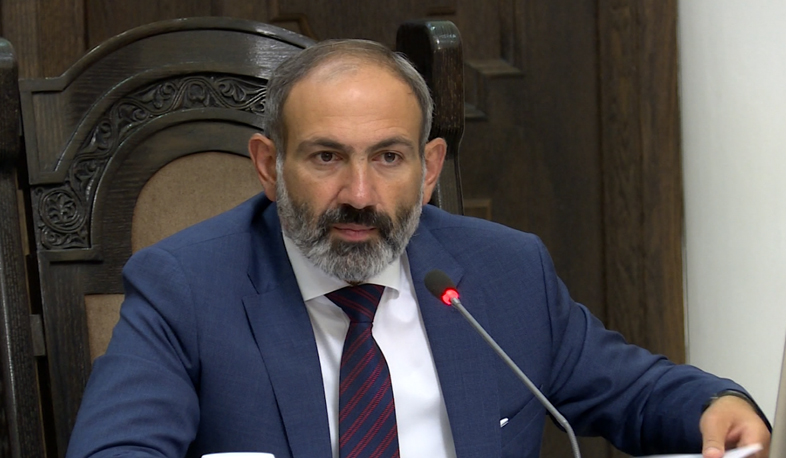 Այս կազմով կառավարությունը վերջին անգամ է հավաքվում. Նիկոլ Փաշինյան