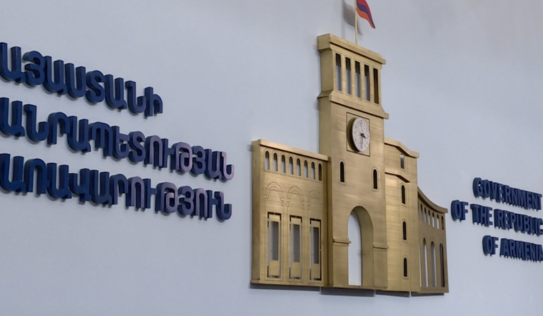 Նոր նշանակումներ կառավարության կազմում