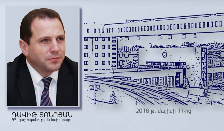 Բանակը՝ ապաքաղաքական. Դավիթ Տոնոյանը վերադարձավ ՊՆ