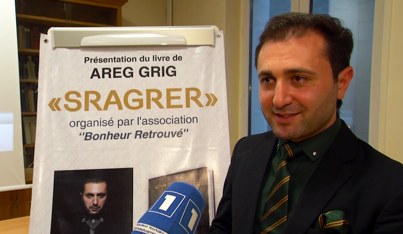 «Սղագրեր». Արեգ Գրիգի հոգևոր բանաստեղծությունները