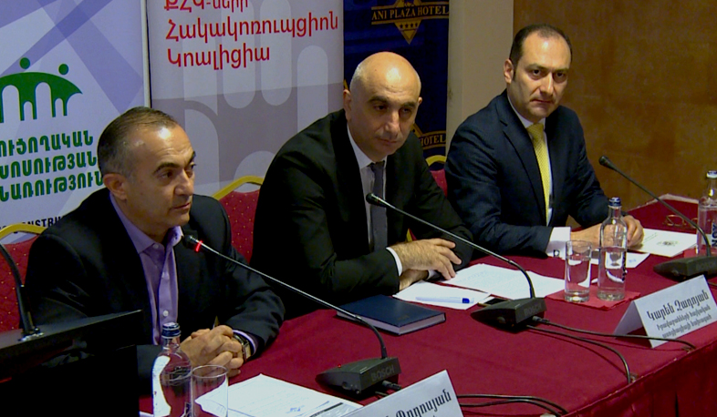 Օրակարգում հակակոռուպցիոն ունիվերսալ մարմնի ստեղծումն է