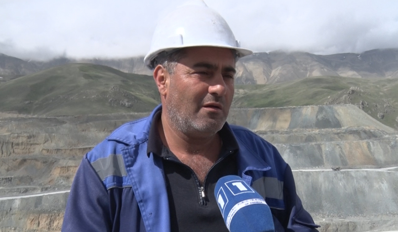 Սոթքի հանքավայրը վերսկսել է բնականոն աշխատանքը