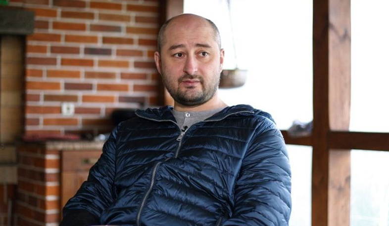 Journalist death strains Russian-Ukrainian conflict