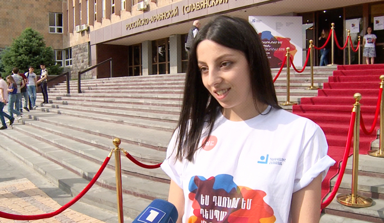 «Դասավանդի՛ր, Հայաստան». հավասար կրթություն բոլորին