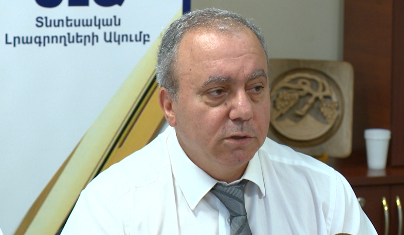 Երջանկությունը տնտեսական կատեգորիա չէ