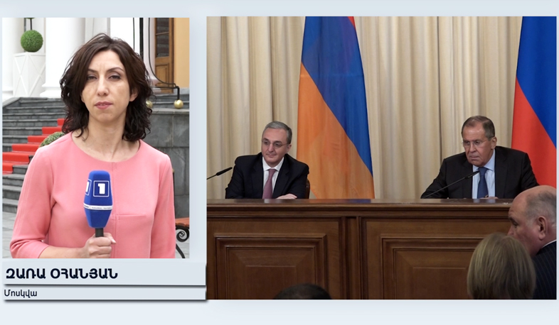 Մնացականյան-Լավրով առաջին բանակցությունները