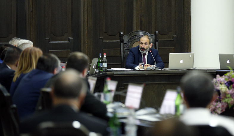 Citizens to pay less for pension funds