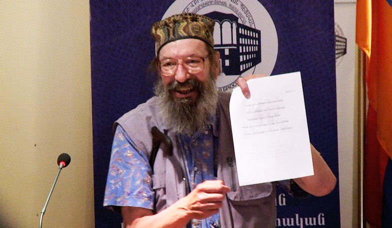 «Книга скорбных песнопений» Нарекаци переведена на эстонский язык