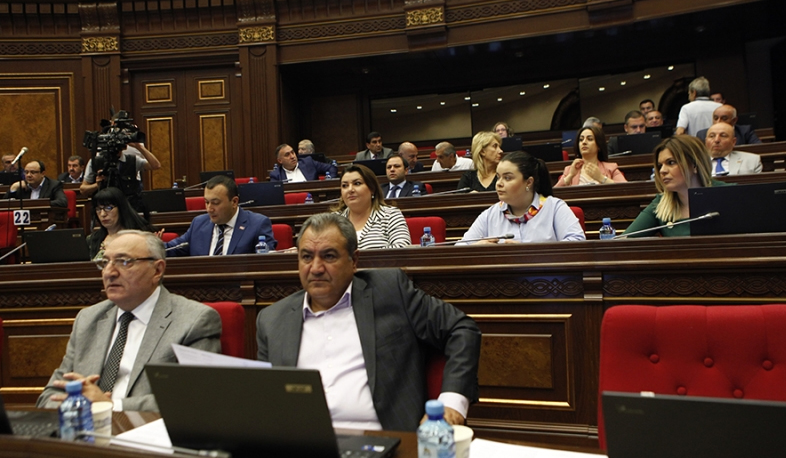 Charity bill divides Parliament