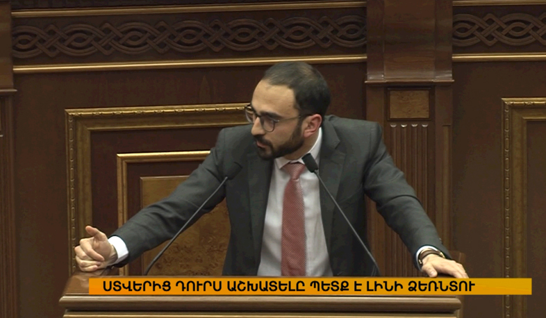 Parliament questions government