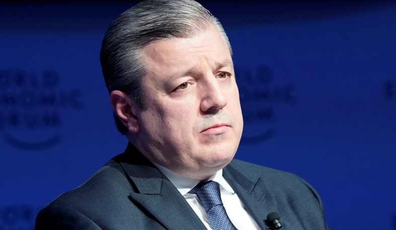 Վրաստանի վարչապետը հրաժարական է տվել