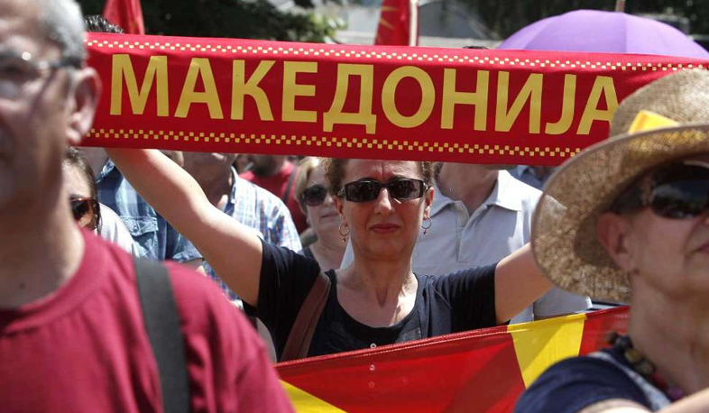 Macedonians demand PM’s resignation