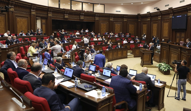 Parliament approves mandatory pension bill