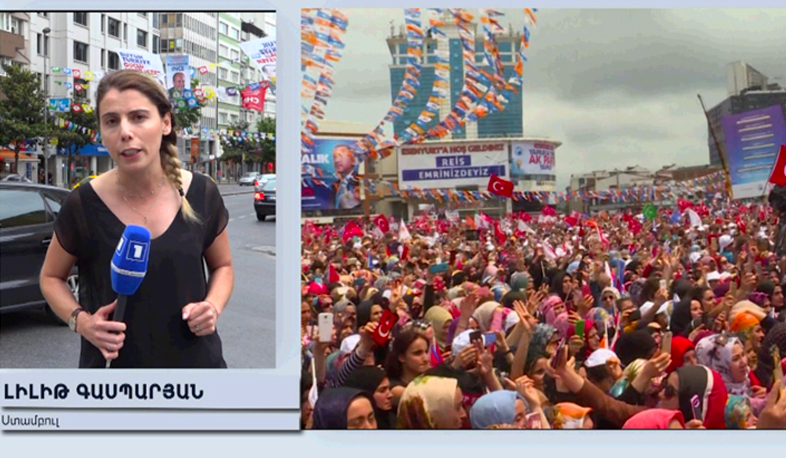 Իրադրությունը Թուրքիայում. կապ Ստամբուլի հետ