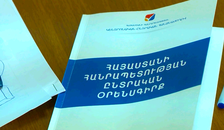 3+3+3+3: формат поправок к избирательному кодексу