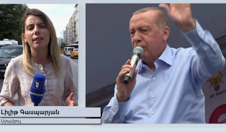 Победа Эрдогана: связь со Стамбулом