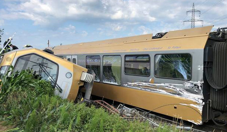 Международная повестка дня: железнодорожная авария в Австрии