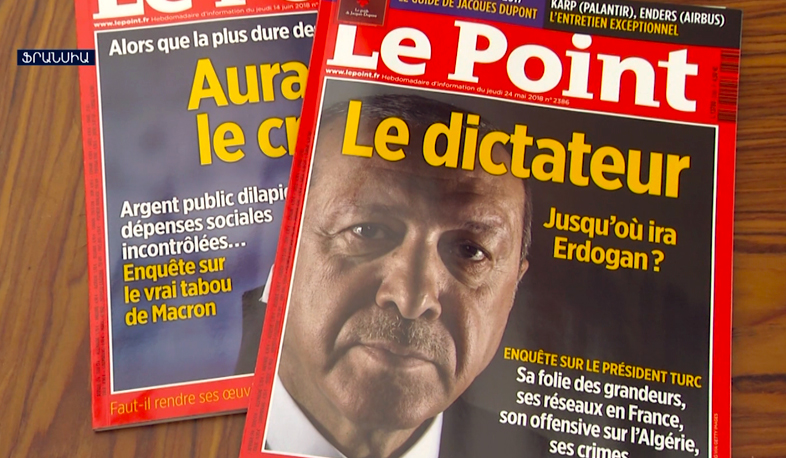 Ֆրանսիայի թուրքերը սպառնում են ազատ մամուլին