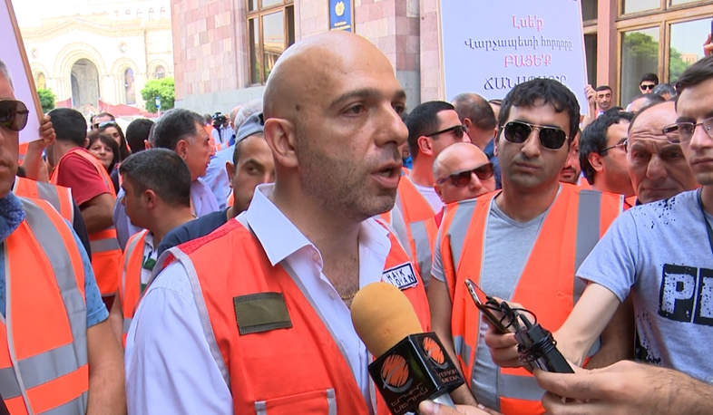 Two groups protest in Yerevan over Amulsar