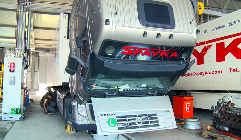 Уголовная повестка дня