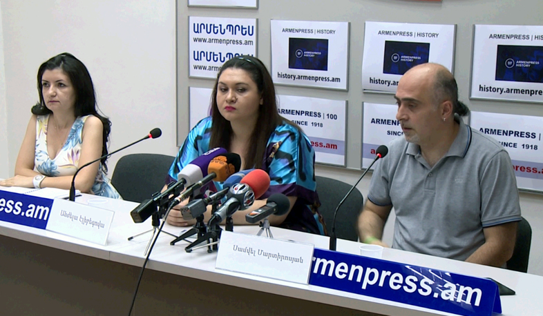 Կիբերանվտանգության պետական քաղաքականություն