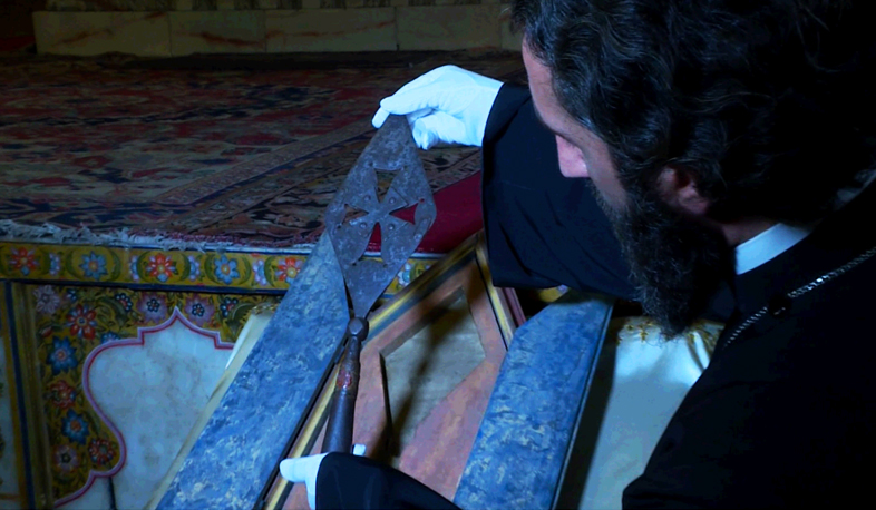 Սուրբ Գեղարդը