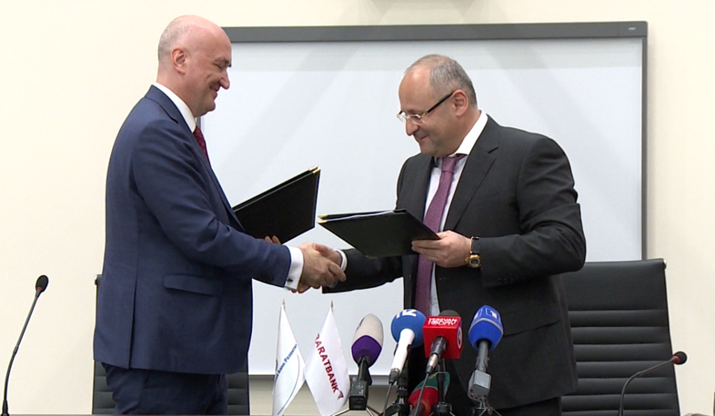 Араратбанк привлек 6 млн долларов из Евразийского банка развития