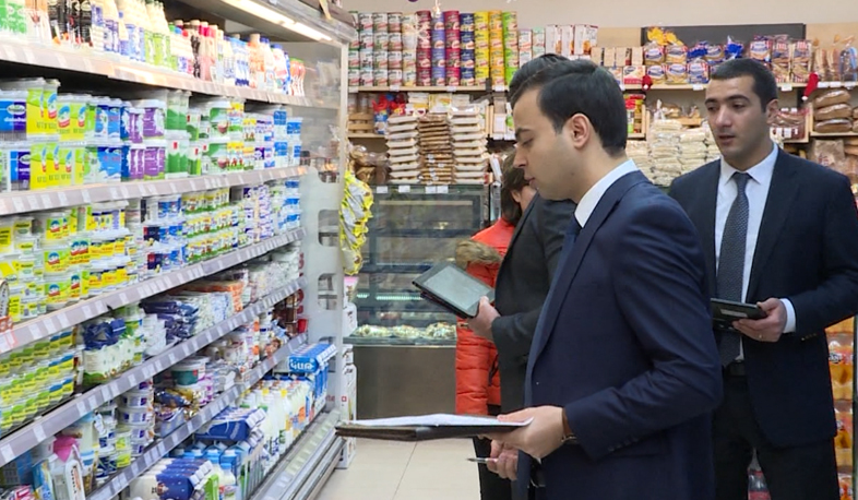 Շփոթեցնող սննդամթերք. ՏՄՊՊՀ-ն լուծում է առաջարկում